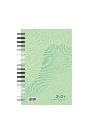 2027 ΗΜΕΡΟΛΟΓΙΟ ΗΜΕΡΗΣΙΟ ΣΠΙΡΑΛ 12x17cm CLASSIC ΛΑΧΑΝΙ 72002 (ΛΙΝΑΡΔΑΤΟΣ)