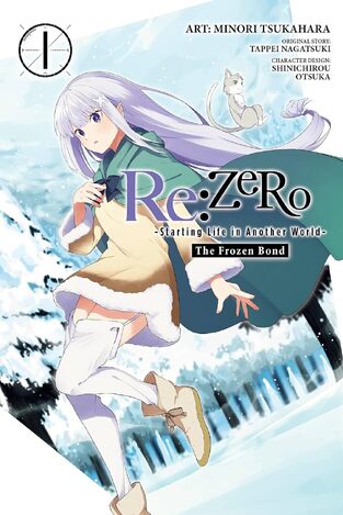 REZERO FROZEN BOND VOLUME 1 (NAGATSUKI) (ΑΓΓΛΙΚΑ) (PAPERBACK)