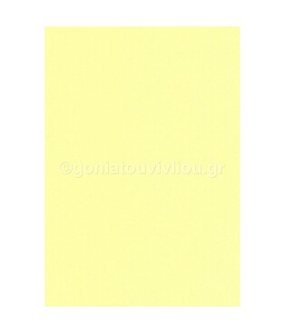 KNORR PRANDELL ΤΣΟΧΑ A4 1MM ΚΙΤΡΙΝΟ ΚΑΝΑΡΙΝΙ 268436037
