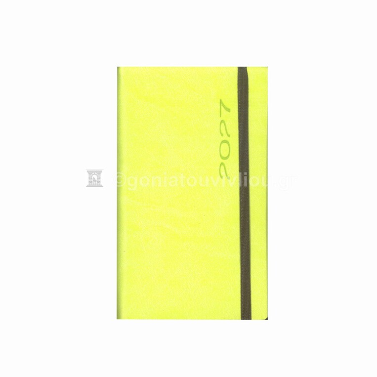 2027 ΗΜΕΡΟΛΟΓΙΟ ΗΜΕΡΗΣΙΟ ΥΠΟΚΙΤΡΙΝΟ 9x15cm FUNKY FLEXY ΛΑΧΑΝΙ ΜΕ ΛΑΣΤΙΧΟ 44 (ΠΛΑΝΟΓΡΑΜΜΑ)