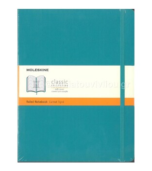 MOLESKINE ΣΗΜΕΙΩΜΑΤΑΡΙΟ XLARGE (19x25cm) SOFT COVER REEF BLUE RULED NOTEBOOK (ΡΙΓΕ)