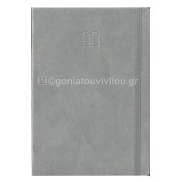 2026 ΗΜΕΡΟΛΟΓΙΟ ΗΜΕΡΗΣΙΟ 17x24cm ΜΕ ΛΑΣΤΙΧΟ BRILA c ΓΚΡΙ 52114 (ΛΙΝΑΡΔΑΤΟΣ)