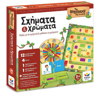 ΕΚΠΑΙΔΕΥΤΙΚΟ ΠΑΙΧΝΙΔΙ ΣΧΗΜΑΤΑ ΚΑΙ ΧΡΩΜΑΤΑ 100699 (ΔΕΣΥΛΛΑΣ) (ΣΕΙΡΑ ΤΑ ΝΗΣΑΚΙΑ ΤΗΣ ΓΝΩΣΗΣ) (ΕΚΔΟΣΗ 2025)