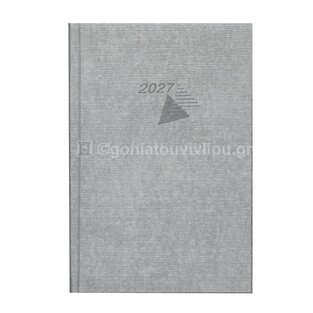 2027 ΗΜΕΡΟΛΟΓΙΟ ΗΜΕΡΗΣΙΟ ΥΠΟΚΙΤΡΙΝΟ 14x21cm FAN ΓΚΡΙ ΑΝΟΙΧΤΟ 62 (ΠΛΑΝΟΓΡΑΜΜΑ)