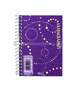 SKAG ΣΗΜΕΙΩΜΑΤΑΡΙΟ ΣΠΙΡΑΛ 10,5x14,8cm 4 ΘΕΜΑΤΩΝ 160φ No22 UNIVERSITY FOIL ΜΩΒ 120173