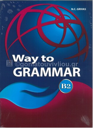 WAY TO GRAMMAR B2 (WITH SUPPLEMENTARY BOOKLET)