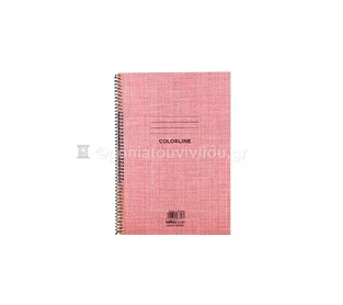 SALKO ΤΕΤΡΑΔΙΟ ΣΠΙΡΑΛ 17x25cm 1 ΘΕΜΑΤΟΣ 30φ COLORLINE ΚΟΚΚΙΝΟ 7851