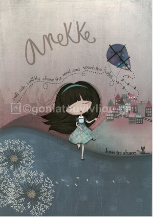 ANEKKE ΤΕΤΡΑΔΙΟ ΚΑΡΦΙΤΣΑ A4 21x29,7cm 38φ 26800F2 ΧΑΡΤΑΕΤΟΣ