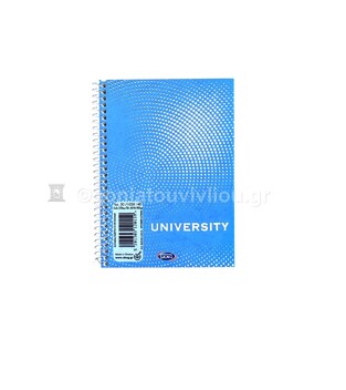 SKAG ΣΗΜΕΙΩΜΑΤΑΡΙΟ ΣΠΙΡΑΛ 10,5x14,8cm 2 ΘΕΜΑΤΩΝ 80φ No20 UNIVERSITY FOIL ΓΑΛΑΖΙΟ 120159