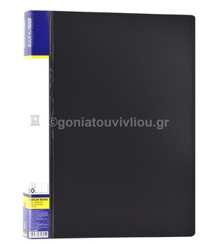 ECONOMIX  ΣΟΥΠΛ A4 (21x29,7cm) 50φ ΜΑΥΡΟ