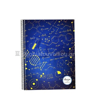 SHAPE ΤΕΤΡΑΔΙΟ ΣΠΙΡΑΛ A4 (21x29,7cm) 1 ΘΕΜΑΤΟΣ 30φ SCIENCE ΜΠΛΕ SC1201