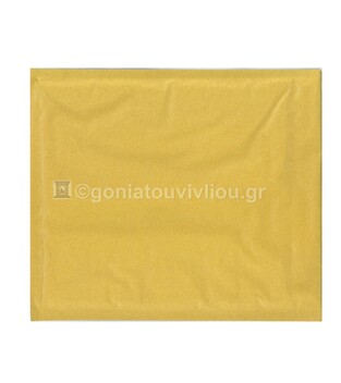 BLASETTI ΦΑΚΕΛΟΣ ΑΣΦΑΛΕΙΑΣ ΕΝΙΣΧΥΜΕΝΟΣ ΜΕ ΦΥΣΑΛΙΔΕΣ No5 ΜΠΕΖ 22x26cm 717E