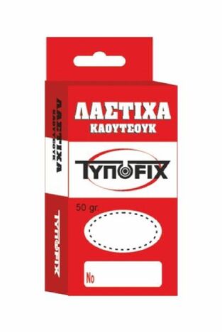 TYPOFIX ΛΑΣΤΙΧΑ ΚΑΦΕ 50gr 80mm