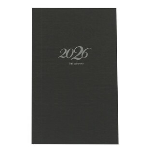 2026 ΗΜΕΡΟΛΟΓΙΟ ΑΤΖΕΝΤΑ ΕΒΔΟΜΑΔΙΑΙΟ ΥΠΟΚΙΤΡΙΝΟ ΧΑΡΤΟΔΕΤΟ ΜΕ ΑΥΤΙΑ 6,5x10,5cm ΜΑΥΡΟ ΗΜ26005 (ΕΠΙ ΧΑΡΤΟΥ)