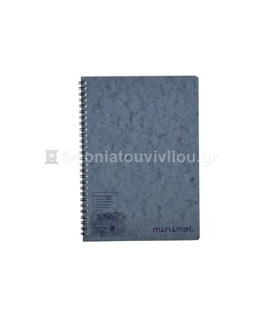 ΝΕΟΧΑΡΤ ΤΕΤΡΑΔΙΟ ΣΠΙΡΑΛ 17x25cm 1 ΘΕΜΑΤΟΣ 40φ MINIMAL ΓΚΡΙ 14606