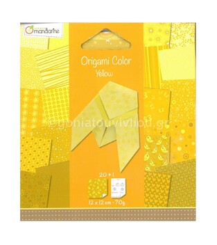 MANDARINE ΣΕΤ ΧΑΡΤΙΑ ORIGAMI (ΟΡΙΓΚΑΜΙ)12Χ12CM YELLOW ΑΠΟΧΡΩΣΕΙΣ ΤΟΥ ΚΙΤΡΙΝΟΥ 20Φ 70GR 42680