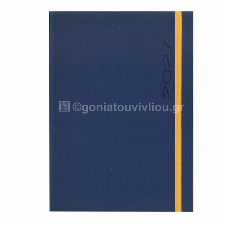 2027 ΗΜΕΡΟΛΟΓΙΟ ΗΜΕΡΗΣΙΟ ΥΠΟΚΙΤΡΙΝΟ 12x17cm FUNKY FLEXY ΜΠΛΕ ΣΚΟΥΡΟ ΜΕ ΛΑΣΤΙΧΟ 43 (ΠΛΑΝΟΓΡΑΜΜΑ)
