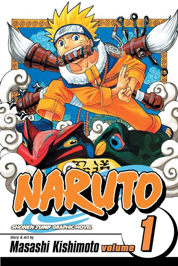 NARUTO SHONEN JUMP BOOK 1 (KISHIMOTO) (ΑΓΓΛΙΚΑ) (PAPERBACK)