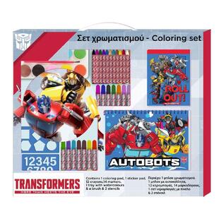 LUNA ΣΕΤ ΧΡΩΜΑΤΙΣΜΟΥ 47x54cm TRANSFORMERS 483202