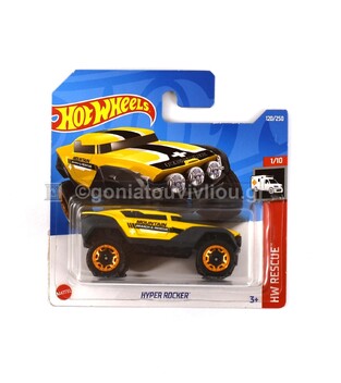 MATTEL ΑΥΤΟΚΙΝΗΤΑΚΙ HOT WHEELS 1 ΤΕΜΑΧΙΟ HYPER ROCKER