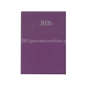 2026 ΗΜΕΡΟΛΟΓΙΟ ΑΤΖΕΝΤΑ ΕΒΔΟΜΑΔΑ ΣΕ ΔΥΟ ΣΕΛΙΔΕΣ ΜΕΓΑΛΗ 8,6x12,7cm ΜΕ ΠΛΑΣΤΙΚΟ ΚΑΛΥΜΜΑ ΜΩΒ 61030 (ΛΙΝΑΡΔΑΤΟΣ)