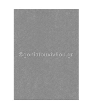KNORR PRANDELL ΤΣΟΧΑ A4 (21x29,7cm) 1mm ΓΚΡΙ 268436630