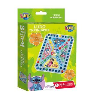 LUNA ΕΠΙΤΡΑΠΕΖΙΟ ΠΑΙΧΝΙΔΙ LUDO ΓΚΡΙΝΙΑΡΗΣ LILO AND STITCH 564246