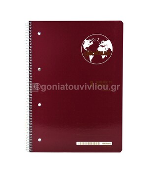 GLOBUS ΤΕΤΡΑΔΙΟ ΣΠΙΡΑΛ A4 (21x29,7cm) 2 ΘΕΜΑΤΩΝ 100φ 200σελ ΠΕΡΦΟΡΕ ΜΕ ΤΡΥΠΕΣ CLASSIC ΜΠΟΡΝΤΟ G200
