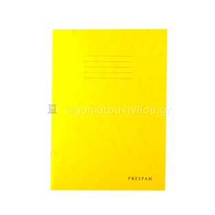 ΝΕΟΧΑΡΤ ΤΕΤΡΑΔΙΟ ΚΑΡΦΙΤΣΑ Α4 ΕΚΘΕΣΕΩΝ PRESPAN ΠΡΕΣΠΑΝ ΚΙΤΡΙΝΟ 50Φ 14659