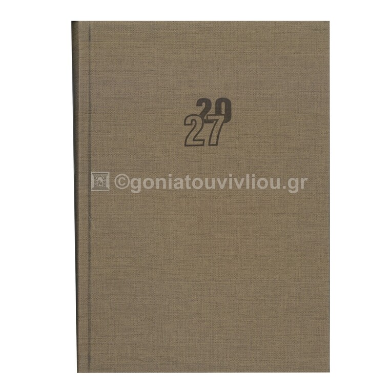 2027 ΗΜΕΡΟΛΟΓΙΟ ΗΜΕΡΗΣΙΟ ΥΠΟΚΙΤΡΙΝΟ 17x24cm BABOO ΜΠEZ ΤΟΥ ΠΟΥΡΟΥ 31 (ΠΛΑΝΟΓΡΑΜΜΑ)