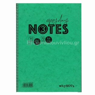 WHYNOTE ΤΕΤΡΑΔΙΟ ΣΠΙΡΑΛ Α4 (21x29,7cm) 3 ΘΕΜΑΤΩΝ 90φ PRESPAN ΠΡΑΣΙΝΟ 810002