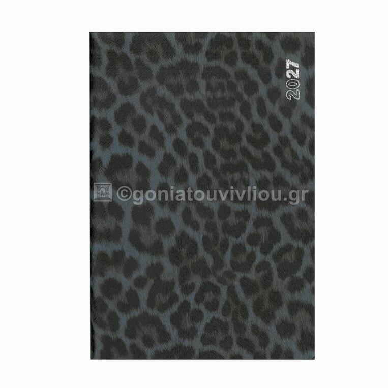 2027 ΗΜΕΡΟΛΟΓΙΟ ΗΜΕΡΗΣΙΟ ΥΠΟΚΙΤΡΙΝΟ 14x21cm MOTIVO LEOPAR ΜΠΛΕ ΜΕ ΛΑΣΤΙΧΟ ΚΑΙ ΣΤΥΛΟΘΗΚΗ 141 (ΠΛΑΝΟΓΡΑΜΜΑ)