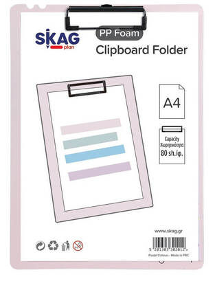 SKAG ΝΤΟΣΙΕ ΜΕ ΠΙΑΣΤΡΑ A4 (21x29,7cm) ΠΑΣΤΕΛ ΡΟΖ 302012