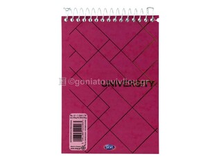 SKAG ΜΠΛΟΚ ΓΡΑΦΗΣ ΣΠΙΡΑΛ 12,6x17,8cm ΡΙΓΕ 3 ΘΕΜΑΤΩΝ 120φ No61 UNIVERSITY FOIL ΡΟΖ 121163
