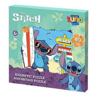 LUNA TOYS ΜΑΓΝΗΤΙΚΟ ΠΑΖΛ 60 ΤΕΜΑΧΙΩΝ SUMMER VIBES LILO AND STITCH 565153
