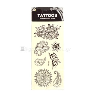 ΑΥΤΟΚΟΛΛΗΤΑ TRENDY STICKERS TATTOO (ΤΑΤΟΥΑΖ) 067281