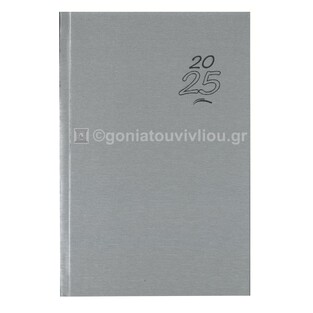 (ΠΡΟΣΦΟΡΑ -50%) 2025 ΗΜΕΡΟΛΟΓΙΟ ΑΤΖΕΝΤΑ ΕΒΔΟΜΑΔΙΑΙΟ ΚΑΘΕΤΟ ΥΠΟΚΙΤΡΙΝΟ 8x14cm METAL SILK ΓΚΡΙ 35 (ΠΛΑΝΟΓΡΑΜΜΑ)