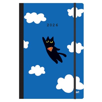 2026 ΗΜΕΡΟΛΟΓΙΟ ΗΜΕΡΗΣΙΟ 12x17cm FLEXI ΜΕ ΛΑΣΤΙΧΟ TRENDS SUPER CAT 020392926 (NEXT)