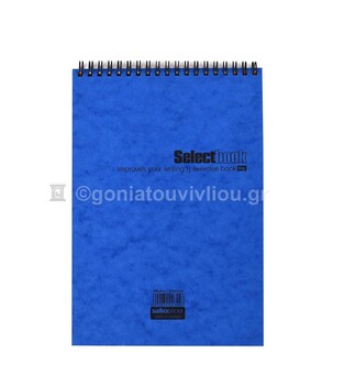 SALKO ΜΠΛΟΚ ΣΠΙΡΑΛ 17x25cm ΜΕ ΓΡΑΜΜΕΣ 2 ΘΕΜΑΤΩΝ 60φ SELECT ΜΠΛΕ 2344