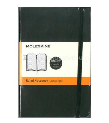 MOLESKINE ΣΗΜΕΙΩΜΑΤΑΡΙΟ POCKET (9x14cm) SOFT COVER BLACK RULED NOTEBOOK (ΡΙΓΕ)