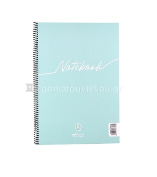 SALKO ΤΕΤΡΑΔΙΟ ΣΠΙΡΑΛ A4 (21x29,7cm) 1 ΘΕΜΑΤΟΣ 30φ NOTEBOOK ΦΥΣΤΙΚΙ 6316