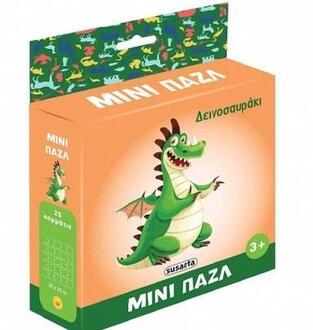 ΔΕΙΝΟΣΑΥΡΑΚΙ (ΣΕΙΡΑ ΜΙΝΙ ΠΑΖΛ 4)