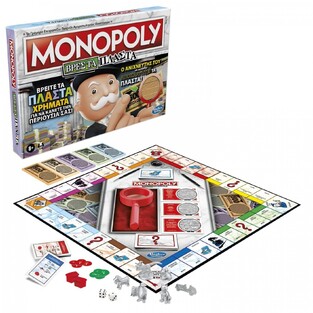 HASBRO GAMING ΕΠΙΤΡΑΠΕΖΙΟ ΠΑΙΧΝΙΔΙ MONOPOLY ΒΡΕΣ ΤΑ ΠΛΑΣΤΑ CROOKED CASH 2674