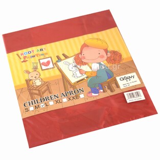 GROOVY ΠΟΔΙΑ ΖΩΓΡΑΦΙΚΗΣ MEDIUM ΜΕ ΜΑΝΙΚΙ 5-8 ΧΡΟΝΩΝ ΚΟΚΚΙΝΗ 076091