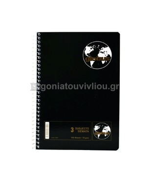 GLOBUS ΤΕΤΡΑΔΙΟ ΣΠΙΡΑΛ 17x25cm 3 ΘΕΜΑΤΩΝ 150φ CLASSIC ΠΡΑΣΙΝΟ G301