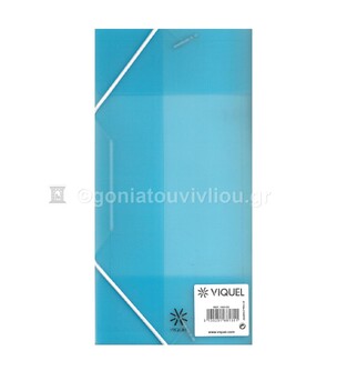 VIQUEL ΔΙΑΦΑΝΟ ΠΛΑΣΤΙΚΟ ΝΤΟΣΙΕ ΜΕ ΛΑΣΤΙΧΟ PROPYSOFT 12x23,5cm ΠΑΣΤΕΛ ΓΑΛΑΖΙΟ 16813506