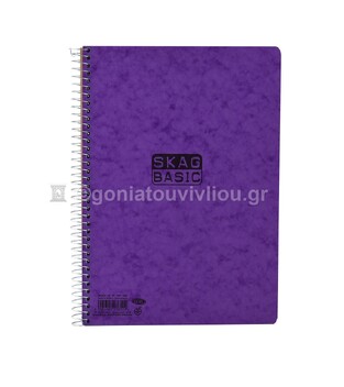 SKAG ΤΕΤΡΑΔΙΟ ΣΠΙΡΑΛ A4 (21x29,7cm) 4 ΘΕΜΑΤΩΝ 120φ BASIC ΜΩΒ 276122