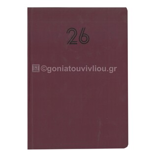 2026 ΗΜΕΡΟΛΟΓΙΟ ΗΜΕΡΗΣΙΟ ULTIMA 17x24cm ΜΠΟΡΝΤΩ ΜΕ ΛΑΣΤΙΧΟ / ΕΥΡΕΤΗΡΙΟ ΜΗΝΩΝ / ΣΤΥΛΟ 892743 (ΤΡΙΠΕΡΙΝΑ)