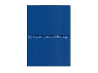 SD ΔΙΦΥΛΛΗ ΘΗΚΗ ΣΚΛΗΡΗ ΓΙΑ ΝΕΟ ΔΙΠΛΩΜΑ ΤΑΥΤΟΤΗΤΑ ΜΠΛΕ N 146