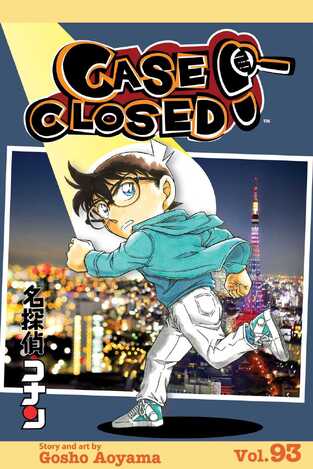 CASE CLOSED VOLUME 93 (AOYAMA) (ΑΓΓΛΙΚΑ) (PAPERBACK)